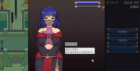 视觉数据3